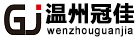山東杰鴻電子科技有限公司